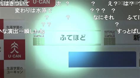 『池袋 ミスユニバース』のスレッド検索結果｜爆サイ.com南関 